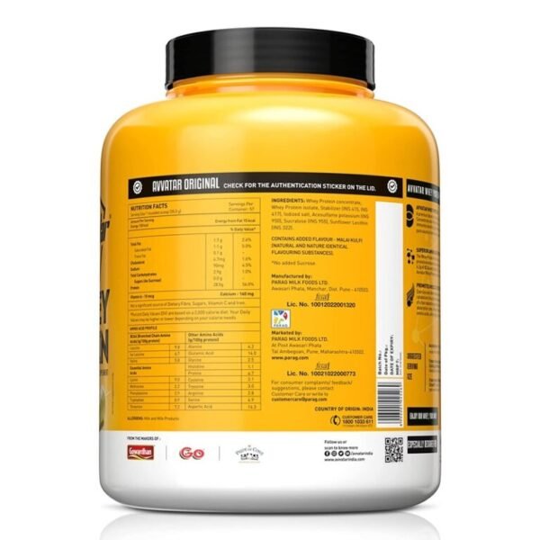 Avvatar Whey Protein - Image 2