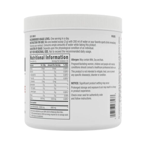 GNC Pro Performance Creatine Monohydrate - Image 2