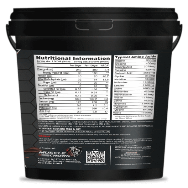 Hunter Anabolic Mass Gainer - Image 2