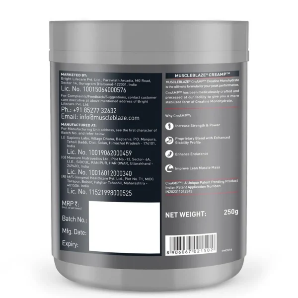 Muscleblaze Creatine Monohydrate CreAMP | 250g - Image 2