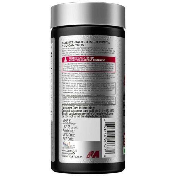 MuscleTech Hydroxicut Super Elite Fat Burner - Image 3