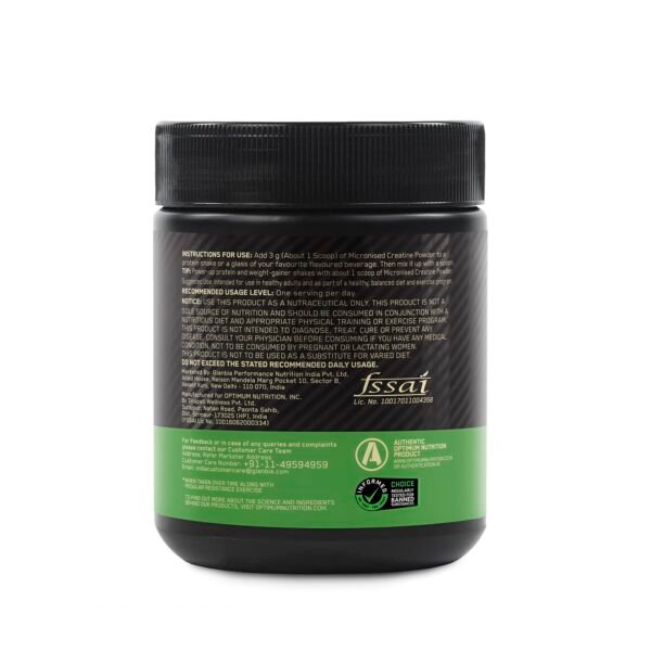 Optimum Nutrition (ON) Micronised Creatine Powder - Image 5