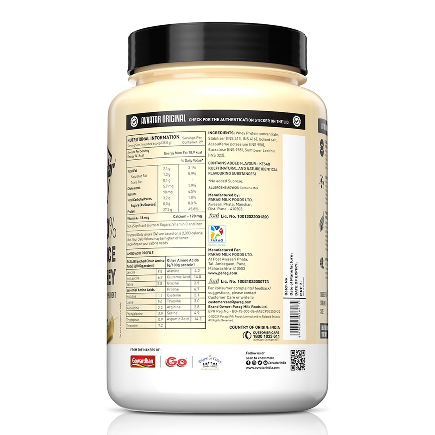 Avvatar Performance Whey Protein – image 5 | Supplementro